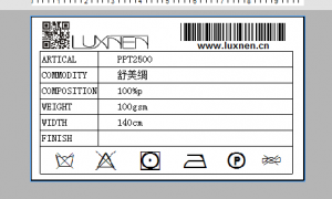 旗云纺织样品管理软件的标签模板